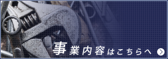 01_banner